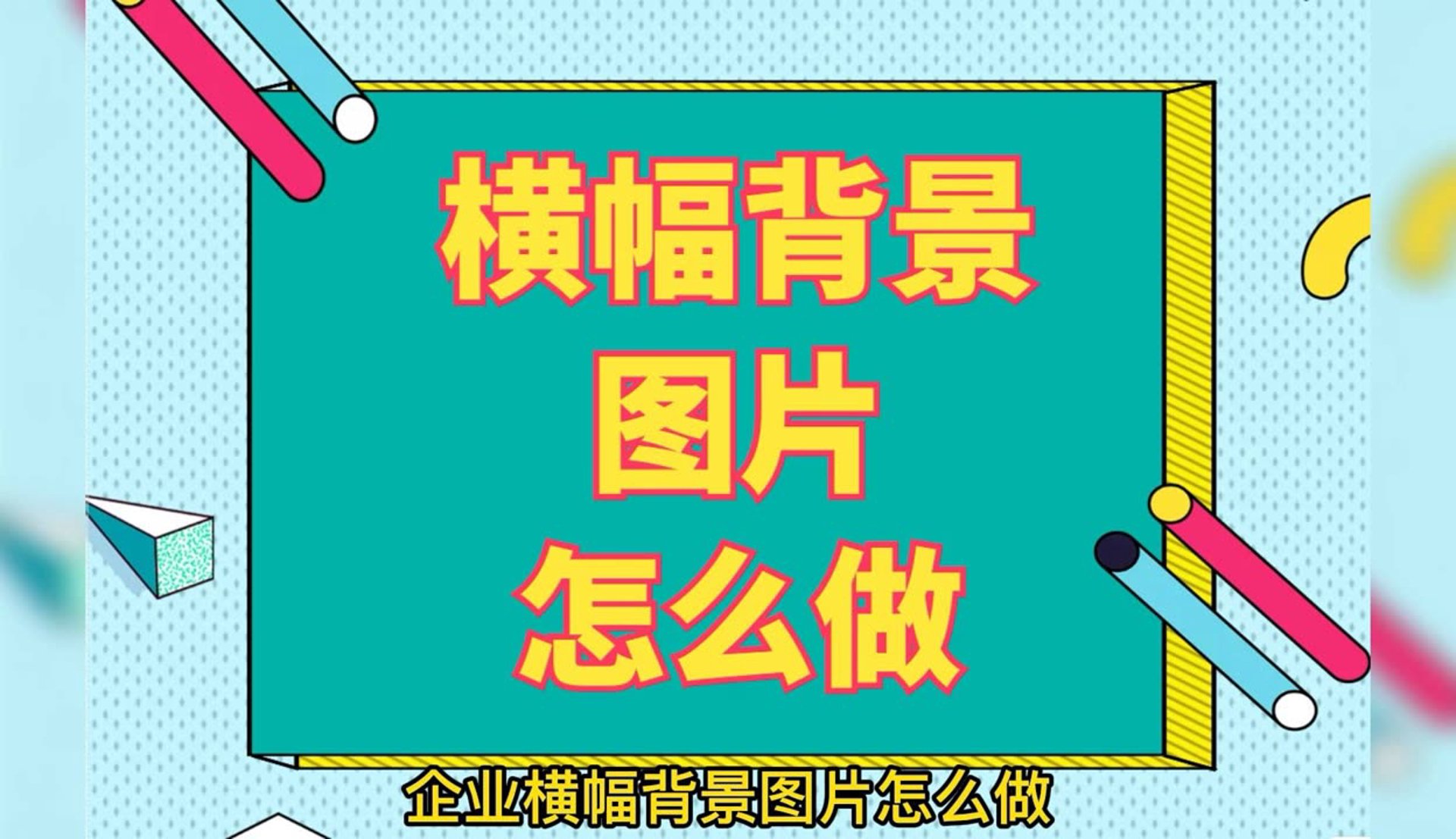 一站式选购日用百货批发指南